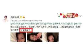 剑河婚姻调查：无效或者被撤销的婚姻的法律后果